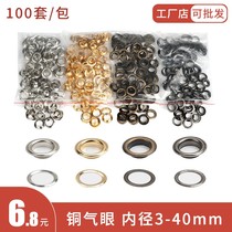 Air eye buttonhole protection metal buckle box punch buckle eye buckle belt ring shoe hat installation corns shoe hat installation corns hole kit
