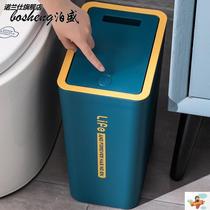 Trash can household bathroom with lid high color value cat excrement sealed anti-odor paper basket anti-cat anti-dog anti-pet
