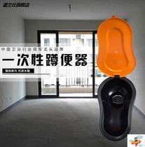 Dress temporary toilet plastic squat toilet large and small urinal disposable plastic construction site simple urinal thickened