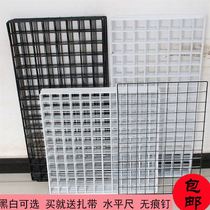 C iron mesh small network mesh pylons Home wall decoration decoration shelf Kitchen shelf hanging basket Hanging wall grid