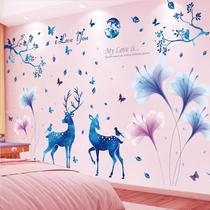 Wall sticker room bedside bedroom wall wall decoration wallpaper self-adhesive living room TV background wall sticker decal