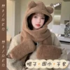 Товары от 热卜旗舰店