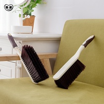 Bed brush cleaning dust removal brush home bedroom sweeping Kang bed sweeping broom Sofa Carpet broom brush long handle dust brush