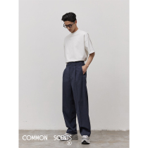 COMMON SCENTS 21 SPRING AND SUMMER450 NISSAN SOLOTEX WORSTED WOOL HANGING TROUSERS MEN LOOSE