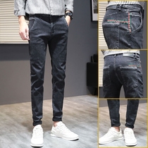 Jeans mens trendy brand 2021 Autumn New slim style Korean fashion casual ankle-length pants thin small foot pants