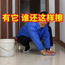 Mop household one mop net mop floor artifact scraping 2021 New toilet silicone waterless printing wiper