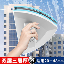 Glass cleaning artifact household three-layer hollow double-sided double-layer thick high-rise exterior window housekeeping cleaning special tools
