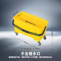 Mop water squeezer toilet mop bucket commercial cleaning 32 liters mini hand-free mop squeezer 20 liters household
