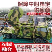 Inflatable Mock Fake Target Outdoor Transporter Radar Launch Wheel Style Chariot Missile Launch Vehicle