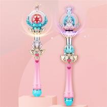 Childrens little fairy magic wand Balala Little Magic Fairy Princess luminous toy luminous love Balala Little Magic Fairy