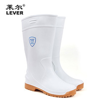 Lyle SF-11-03 white food grade middle cylinder boot Lauder shoe resistant to acid and acid resistant and resistant to anti-slip and resistant