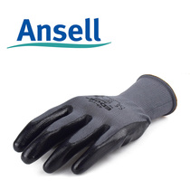 ANSELL ANSELL 48-128 wear-resistant gloves PU nitrile coating dipped palm non-slip labor protection protective gloves