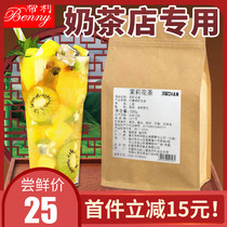 Helper Jasmine Tea Green Tea Green Tea Tea Leaf 500g Commercial Baked Green Jasmine Tea Jasmine Green Tea Jasmine Green Tea Jasmine Tea