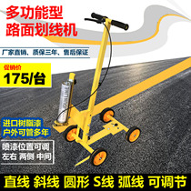 Simple paint marking car hand push drawing machine road marking tool parking playground runway road drawing line