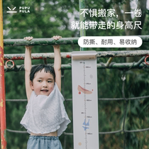  PUPUPULA Big Height Ruler Childrens Measurement Height Sticker Wall Sticker Removable Height Ruler Holiday Gift