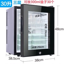 Food Retention cabinet with lock Kindergarten Remain cabinet Small transparent display case Small fridge refreshing refrigerated box Single door
