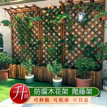 Anti-corrosion wood flower stand Balcony solid wood planting box Wooden flower pot Outdoor garden decoration partition flower box grid climbing pergola