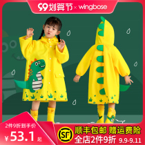 Children raincoat boys boys and girls 2021 primary school children rain gear kindergarten boys Dinosaur Baby poncho