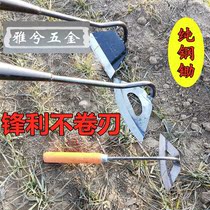 Hoe herbicidal artifact uprooted agricultural reclamation vegetables chan cao digging gardening tools household hoe hoe shovels