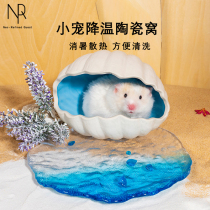 Hamster Ceramic Nest Gold Silk Bear Heat Dissipation Lodge Summer Heat Sink Summer Sleeping Nest House Hamster Summer Cooling Supplies