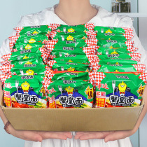 Lucky convenient crab noodles crab yellow noodles whole box wholesale bag Chaoshan dry crisp noodles can be cooked dormitory instant instant noodles