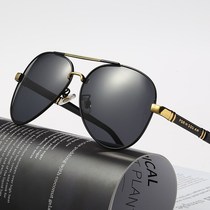 2022 Mens polarized sunglasses fishing sunglasses Anti-UV day and night Polarized light discoloration glasses 5183