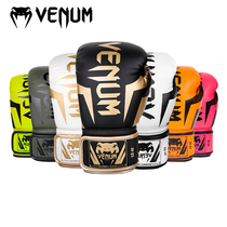 VENUM Venom Boxing Gloves Men and Women Elite Fighting Sanda Muay Thai Training Sandbag Competition