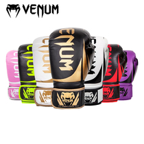 VENUM Venom Boxing Gloves Challenger Men and Women Adult Professional Sanda Muay Muay Thai Boxing for Sandbags