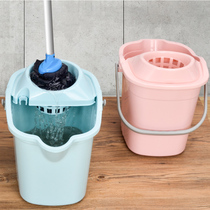 Tow bucket mop bucket wring machine mop bucket bucket home vintage bucket bucket bucket squeeze water mop bucket