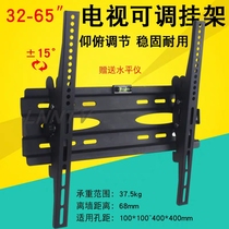 Wall LCD TV support rack behind adhesive hook GM Xiaomi Konka Haier 32 55 65 70 inches