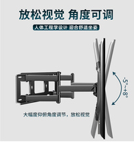 TV telescopic rotating bracket 43 50 55 65 75 85 inch TU8800 wall mount embedded frame
