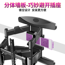 Applicable to Panasonic TH-75JX580C TV hanger telescopic rotating bracket 55 65 75 inch embedded Wall