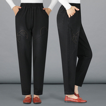 Mom jeans spring and autumn loose Haren pants middle-aged and elderly pants women middle-aged winter trousers high-waisted radish pants