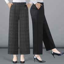 Middle-aged womens ankle-length pants mother wide leg pants winter woolen plaid trousers Spring and Autumn new middle-aged and elderly womens pants