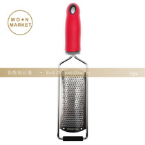 Cheese grater Multi-purpose product boxed square tooth planer Cheese planer Lemon planer wire grater planer
