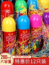 Ribbon Ribbon with silk salute Cannon Color Spray Snow Wedding Color Spray Open Spray Snowflake Wedding Supplies Spray Color with foam color