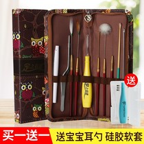  Ear digging spoon artifact Visual ear suction device Ear digging spoon Ear digging spoon Ear digging spoon shaking sound rotary shit