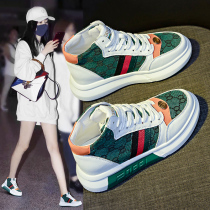 Canvas shoes womens summer 2021 autumn new thick-soled high-top womens shoes leather all-match inner increase white shoes womens thin section