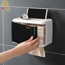 Toilet tissue box multi-function wall-mounted pumping box toilet large-capacity paper box waterproof sanitary paper box