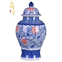 Jingdezhen ceramics blue and white porcelain Chinese general jar large storage jar living room TV cabinet ornament ornaments