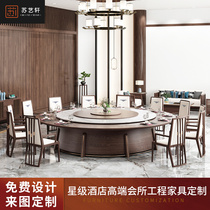 New Chinese Hotel Electric Big Round Table Automatic Turntable Clubhouse With Solid Wood Table 20 People Bit Combined Hotpot Table