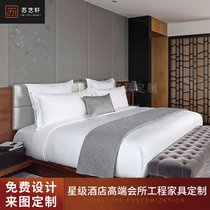 Hotel Guesthouse Furniture Bed Customised Boutique Quick business Dormitory Apartment guest accommodation Double beds Bed Mark full set