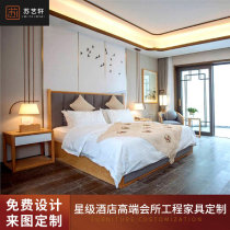 Custom Hotel Furnishings Full Room Bed bed Guest house Double beds Guest house Residential Real Wood Furniture Complete furnishings
