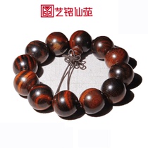 Authentic Lao red sour branches 1 8 mahogany beads bracelet Zambia blood sandalwood jewelry Wen play 2 0