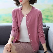 Di Tudun 100% Pure Wool Cardigan Womens Short Autumn 2021 New Thin Sweater Outside Knitted Jacket