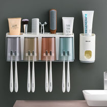 Toothbrush holder set Free hole brushing cup Mouthwash cup Toothpaste extruder Tooth cup Household sink shelf