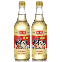 Two bottles of Zhenchi refined cooking wine 500ml * 2 bottles of stir-fried stew to remove fishy and fresh condiment family