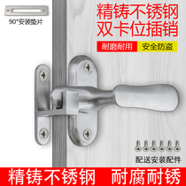 ovtov solid stainless steel latch toilet door and window latch handle anti-theft door lock lock lock safety buckle door bolt