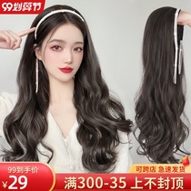 Hairband wig female long hair U-shaped half head cover detachable net red long straight wig set simulation human hair silk full head cover