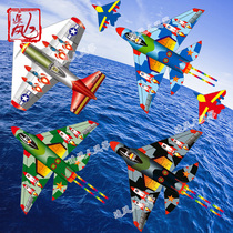 High-end cartoon triangle new childrens kite breeze easy to fly Weifang beginner adult large aircraft
